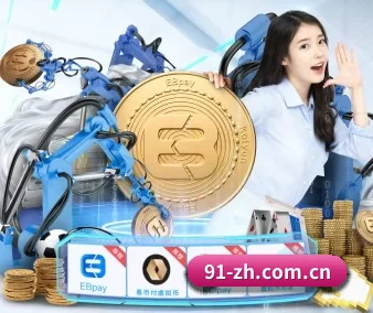华体会体育官网址 APP
